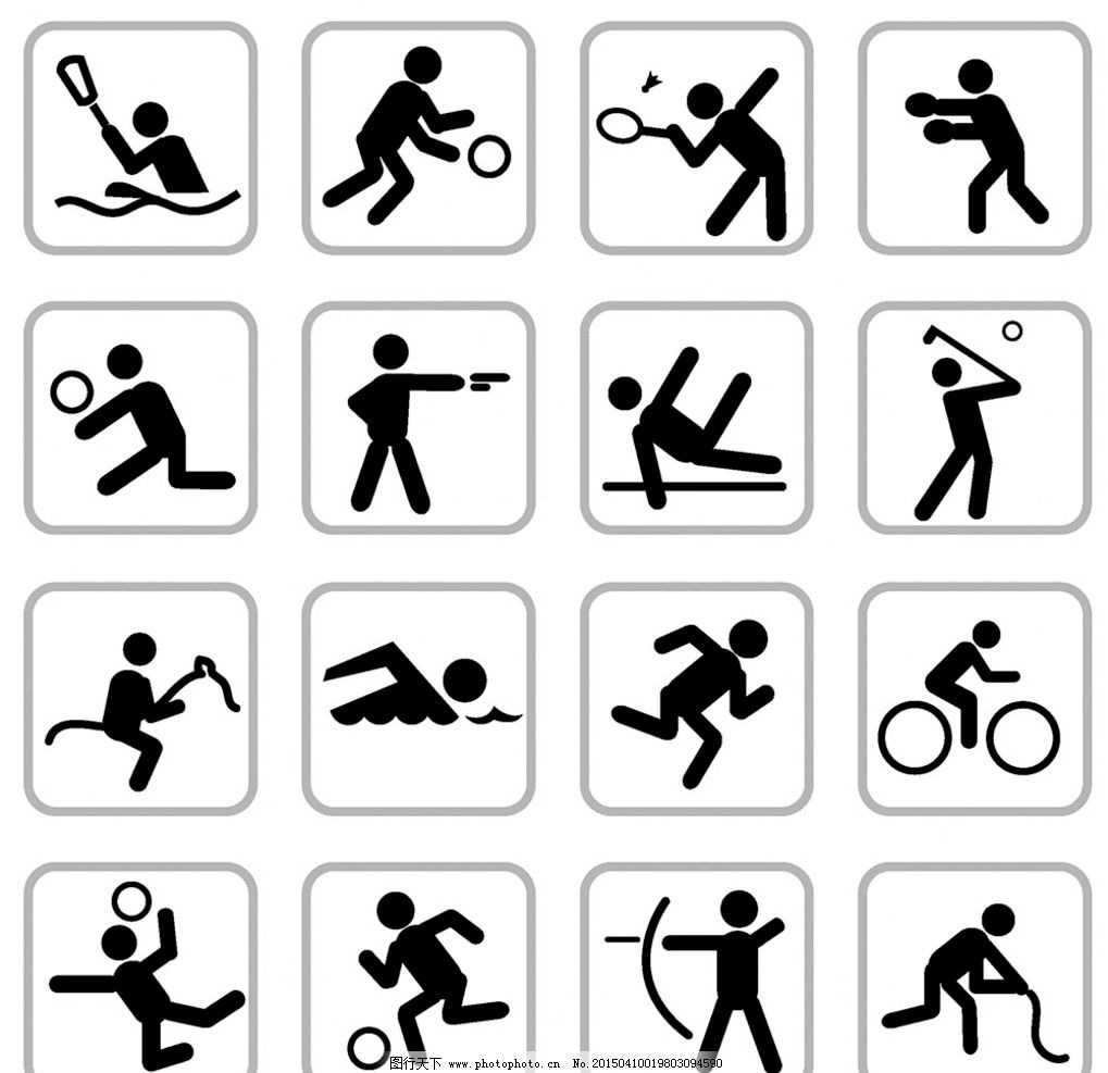 第18轮：皇家马德里VS皇家贝蒂斯