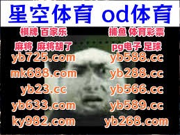 体坛名场面｜老将带伤战至最后一跳！何可欣无惧压力，完美动作谢幕