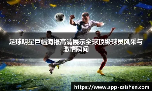 他的节奏变化太迷人了